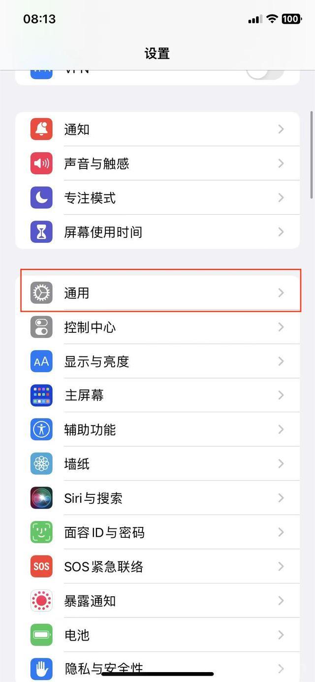 苹果ios不用越狱的双开-张小六博客网