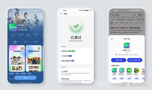 iPhone也不安全了？iOS曝重大漏洞，AppleID开启双重验证仍被盗刷-张小六博客网