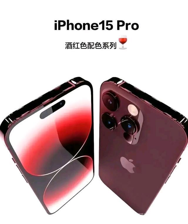 铁路12306上“灵动岛”，苹果iPhone14用户更便捷查看车次、座位-张小六博客网