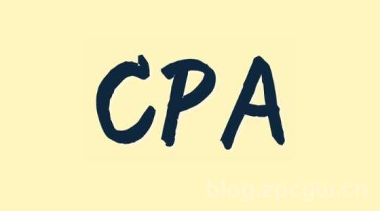 怎么区分广告联盟中cpa、cps、cpc、cpm广告?