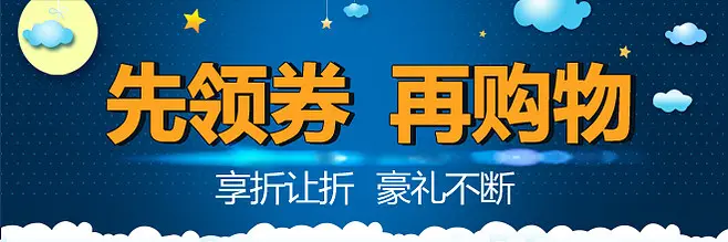 电脑电源功率计算,如何降低电脑电源功率