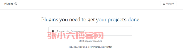 WordPress 网站和 WordPress 上的 WooCommerce 网站如何使用Microsoft Clarity